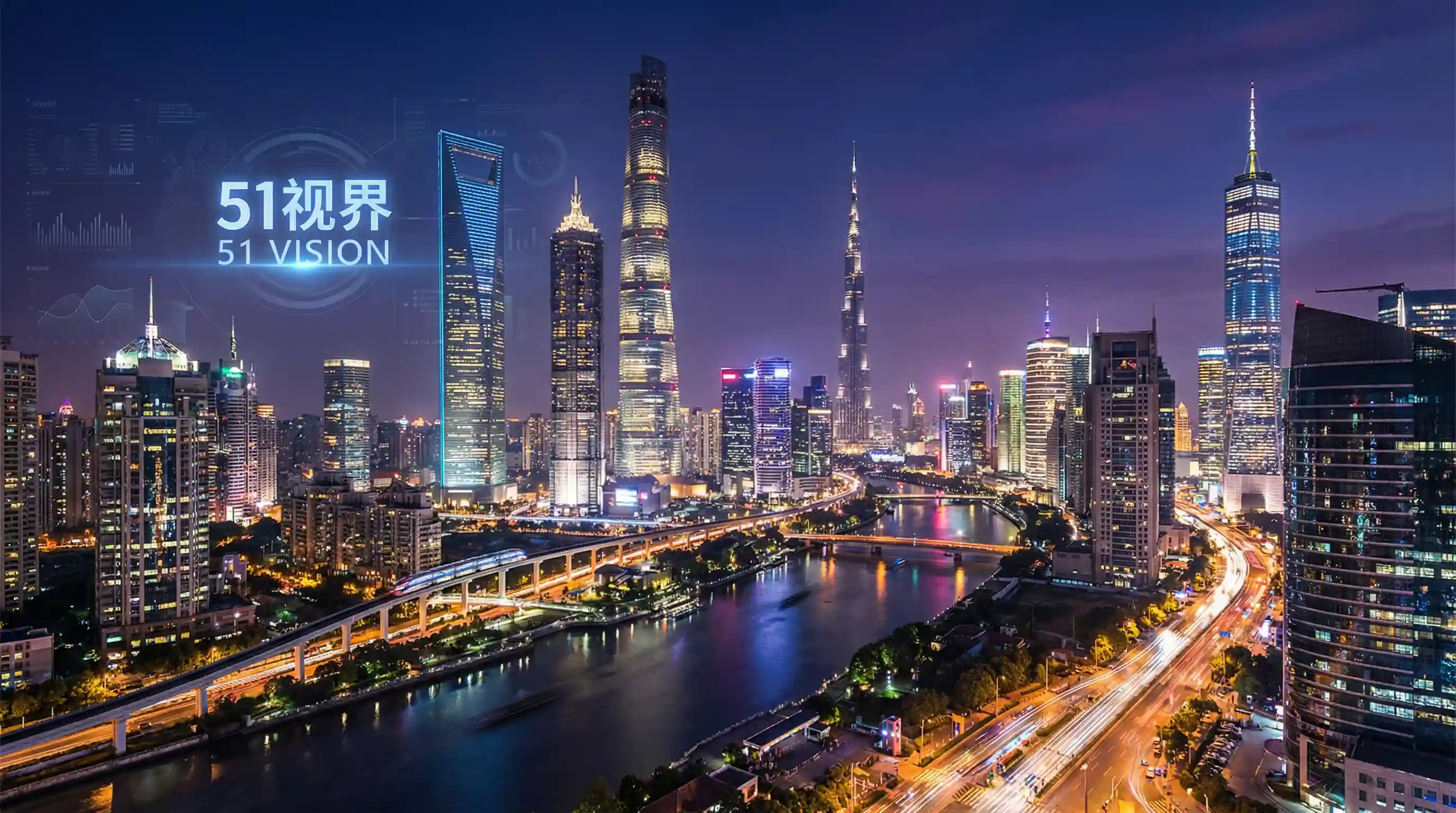 国际金融中心城市夜景 - fset-566 关注全球经济